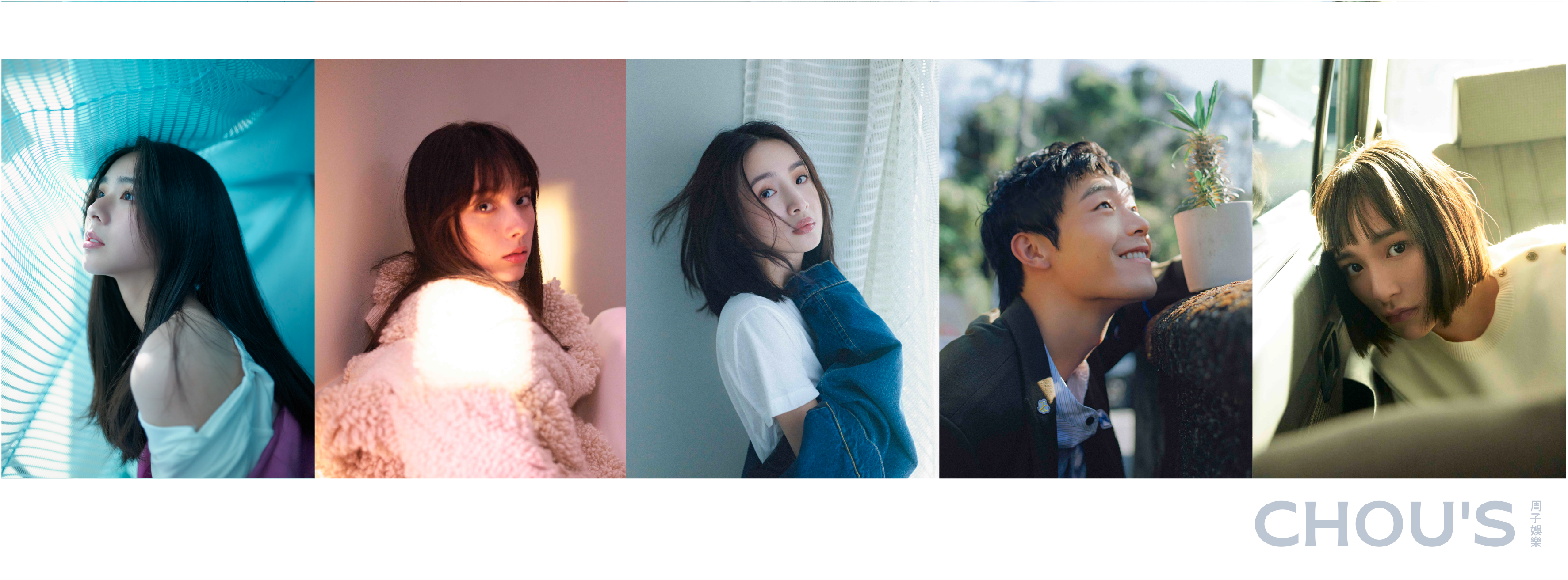 周子娛樂藝人 由左至右分別為李可晴、林奕嵐、林依晨、牧森、陳加恩。(圖/周子娛樂提供)