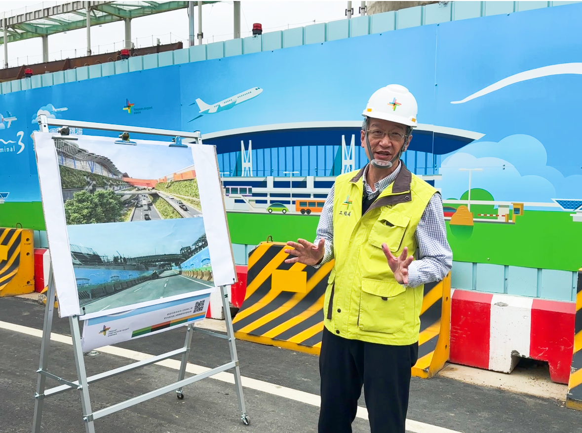 機場公司副總經理孫宏彬表示,航站北路施工困難點與界面甚多,但用路人只要依循道路指標即可順利改道。