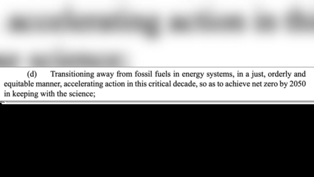 首次將擺脫化石燃料納入協議文本。(圖片來源/UNFCCC)