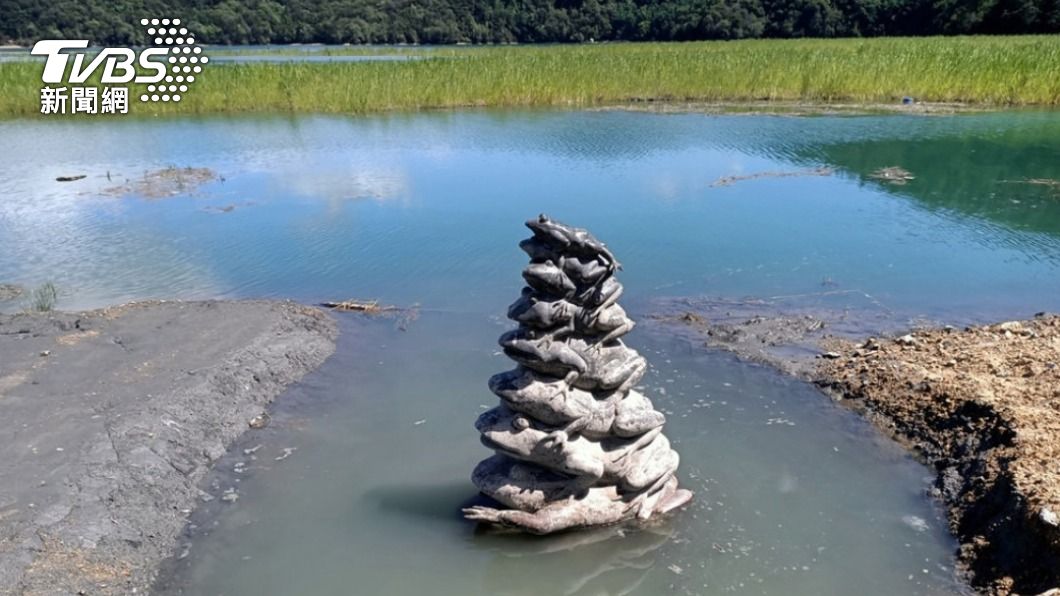 鬧水荒?日月潭九蛙「幾乎全露」 水利署回應蓄水現況