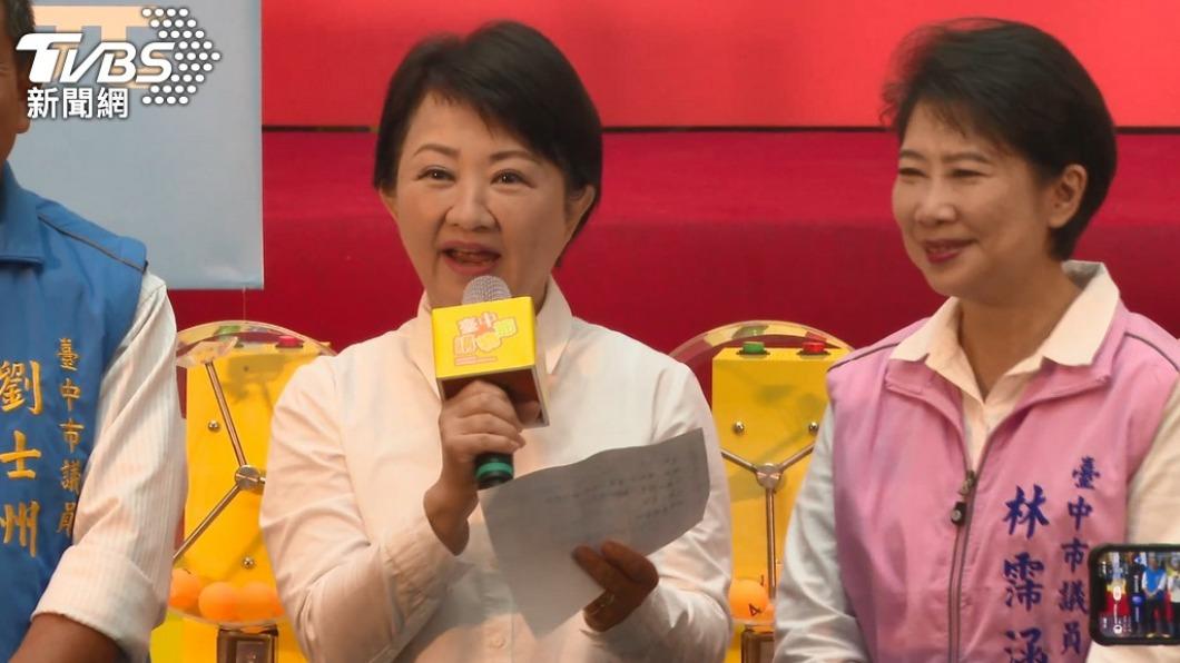 台中發錢了!明3位「百萬現金得主」誕生 準備接電話收喜訊