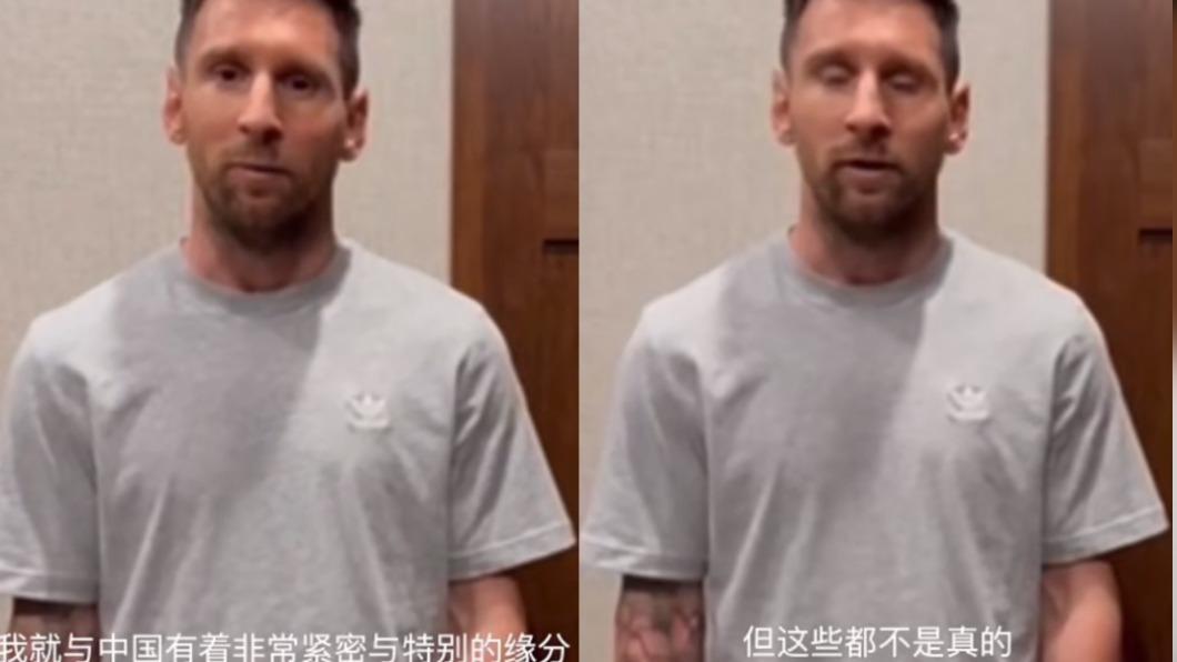 梅西發微博!親拍「2分鐘影片」還原香港情況:真的無法上場