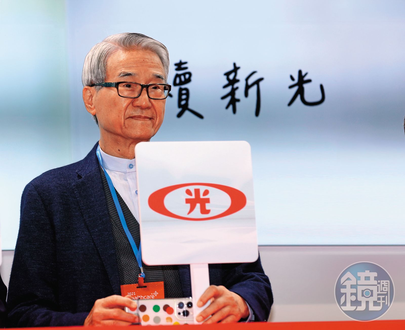 吳東進去年丟掉新光金經營權後，想利用現增案扳回一城。（圖／鏡週刊）