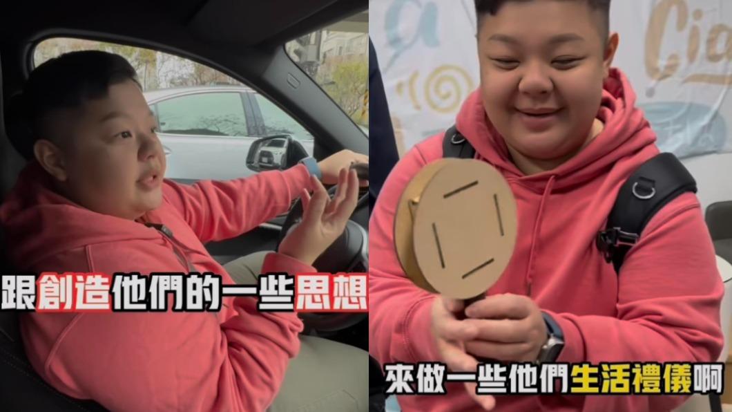 小亨堡投資不少副業,都和小孩育樂有關。(圖/翻攝自小亨堡IG)
