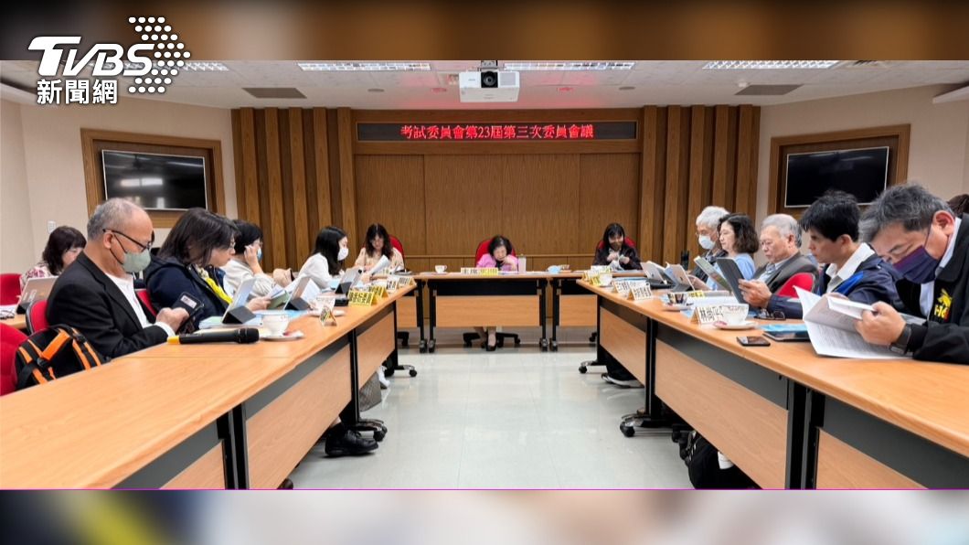 大考中心今(20)日召開會議決議違規案件。(圖/謝佩穎攝)