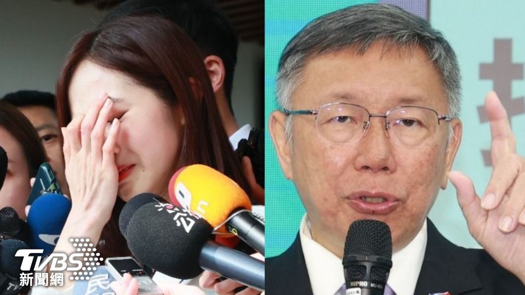 楊寶楨受委屈爆哭請辭? 柯文哲稱「不奇怪」:是媒體製造新聞