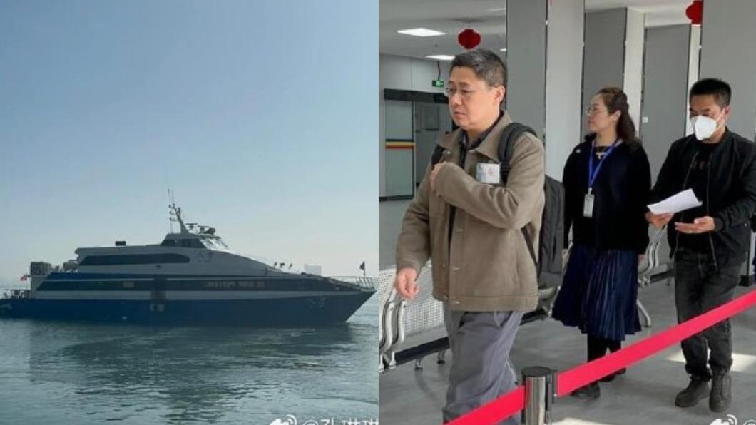 快艇事件陸死者家屬抵金門 批台粗暴驅離「傷害兩岸同胞」