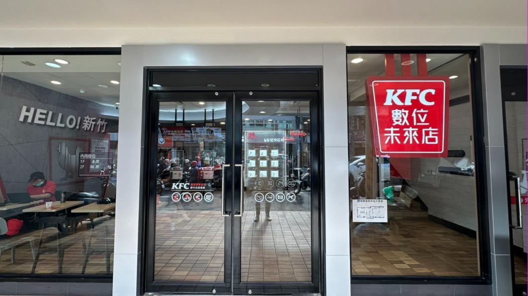 免排隊!肯德基未來店搶進中南部 加碼抽買一送一、純金元寶