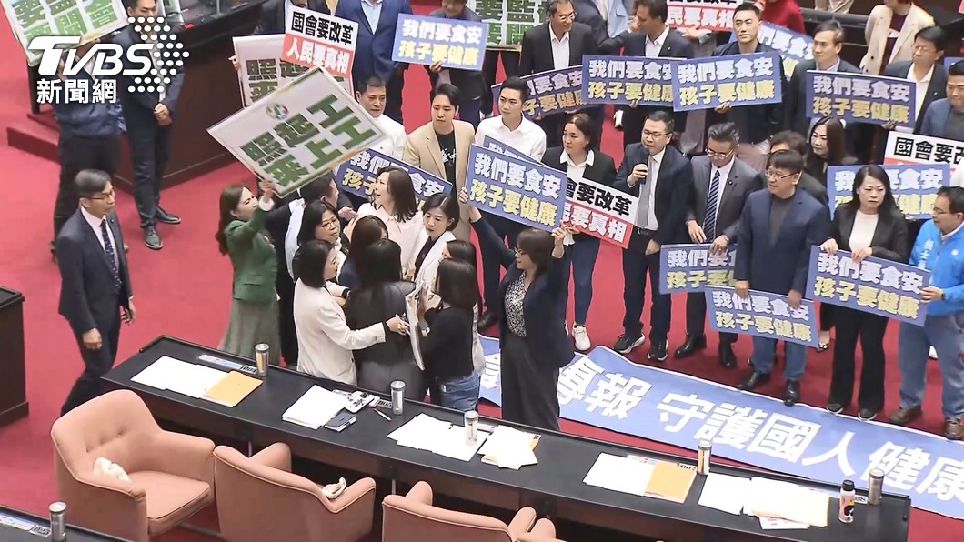 圖/TVBS