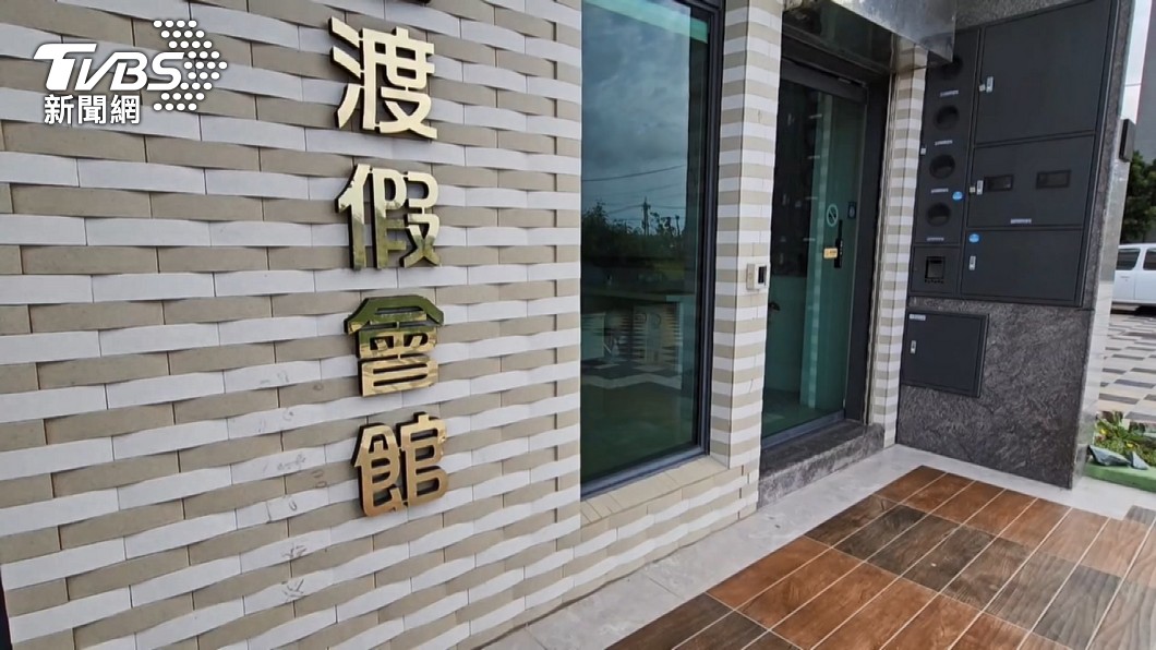 圖/TVBS