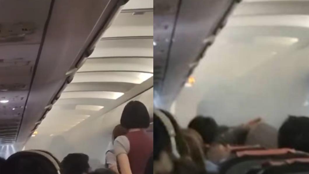 長灘島飛上海航班「行動電源爆炸」 機艙竄濃煙急降香港