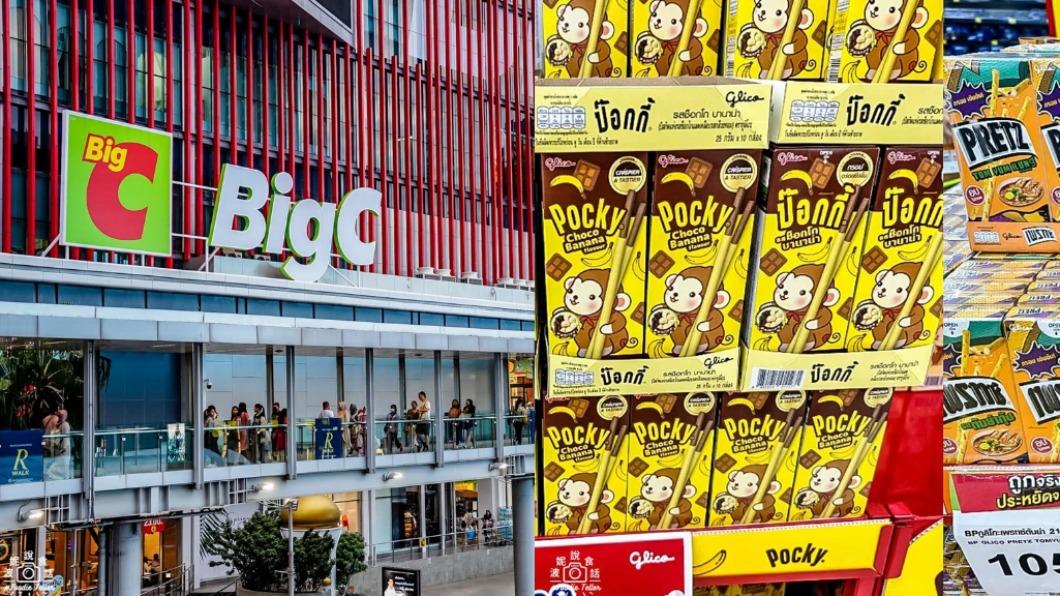 泰國超市「Big C」必買TOP10 泡麵、皇家蜂蜜超夯