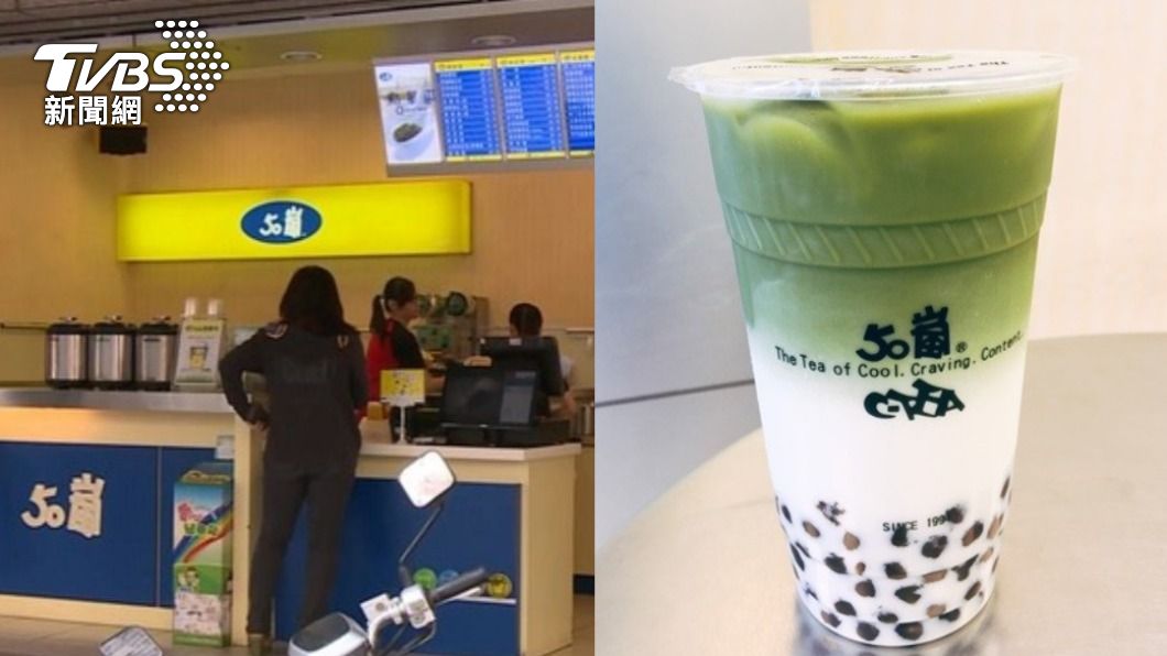 一開賣就爆紅!50嵐「1飲品」沒賣了 鐵粉敲碗回歸:便宜又好喝