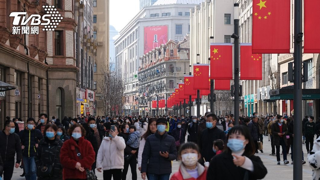 示意圖/shutterstock 達志影像