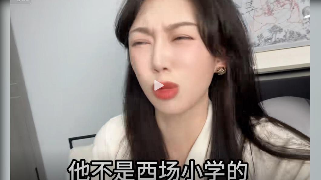 陸網紅在巴黎撿到秦朗寒假作業本引發的鬧劇，本人公開對話截圖，自行宣佈事件結束。（圖／翻攝自抖音）