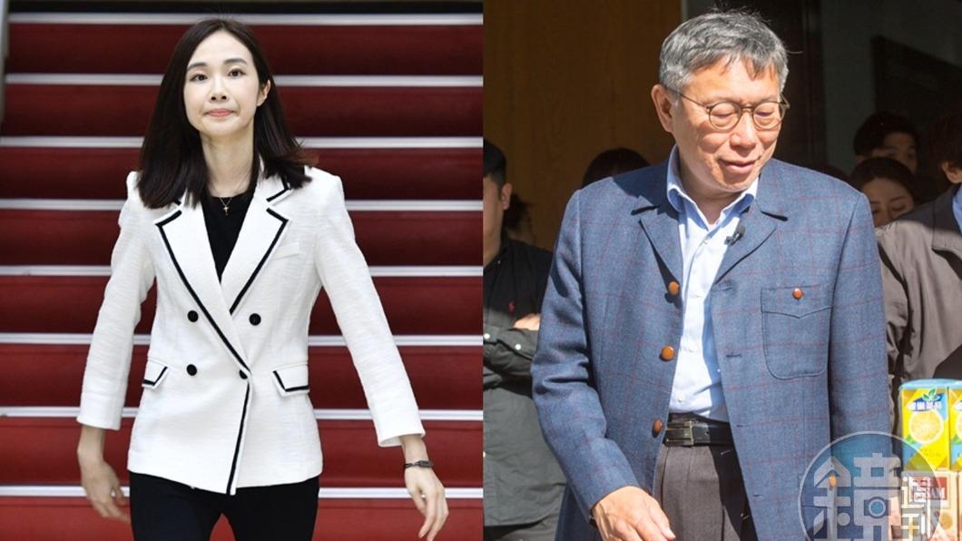 楊寶楨淚辭黨職不意外!柯文哲曝:她在考慮「選台中或台北」
