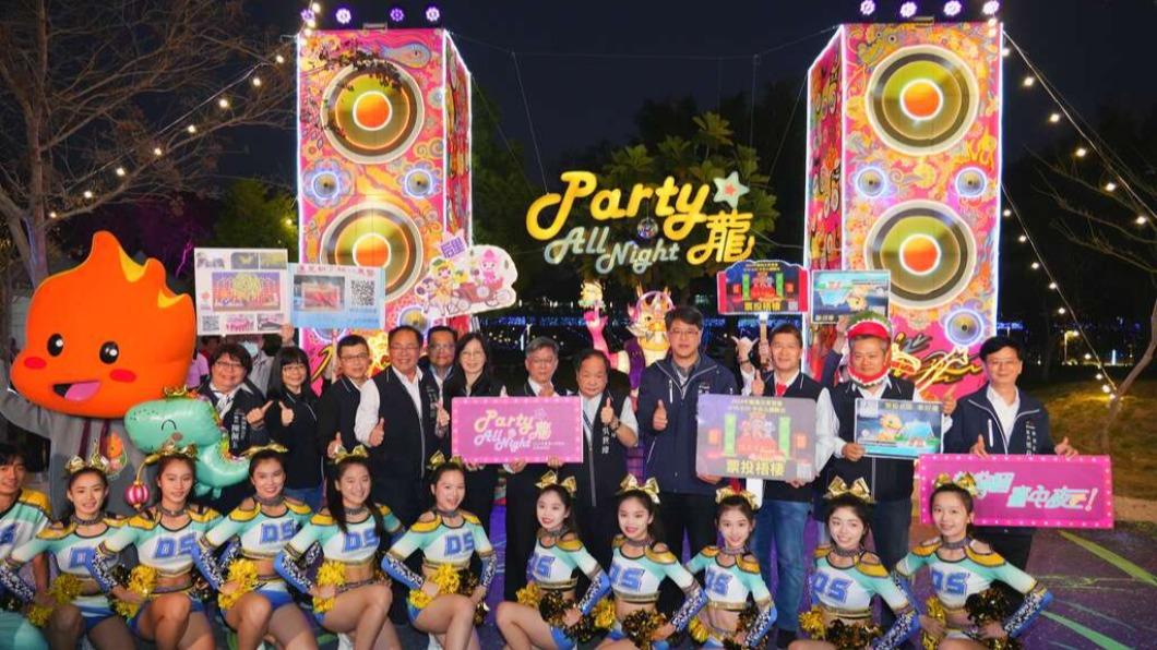 Party龍燈區有多達32組的特色燈組。（圖／翻攝自台中觀光旅遊網）