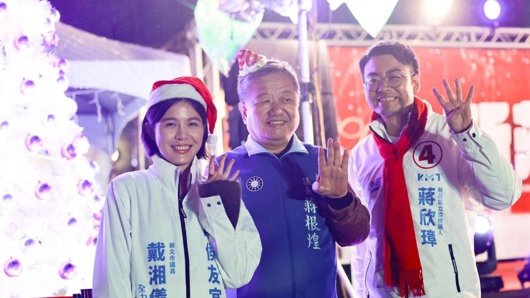 美女議員爆不倫!被控介入「議長兒子婚姻」 男女雙方回應了