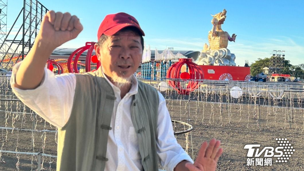 龍首仰天再哭泣?燈會主燈國運出爐 民俗專家:執政者有很大挑戰