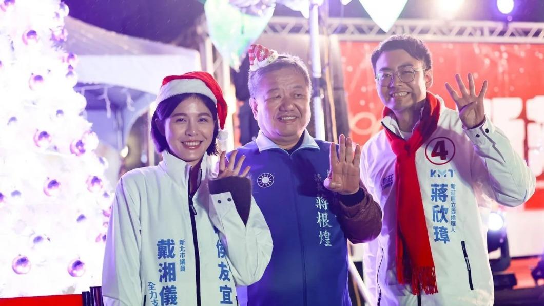 美女議員爆和「別人老公」遊日本! 岳母嗆聲2張截圖曝光