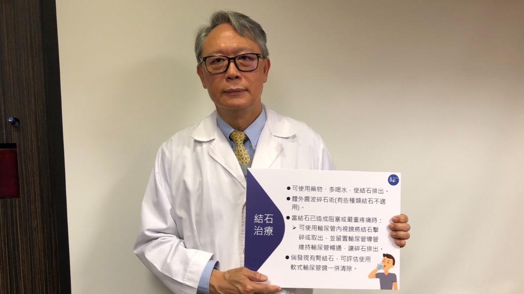 熟男一週嗑3次火鍋竟血尿　醫揭「吃鍋1動作」釀禍