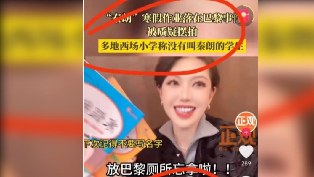 圖/翻攝自 微博 鲁国平先生