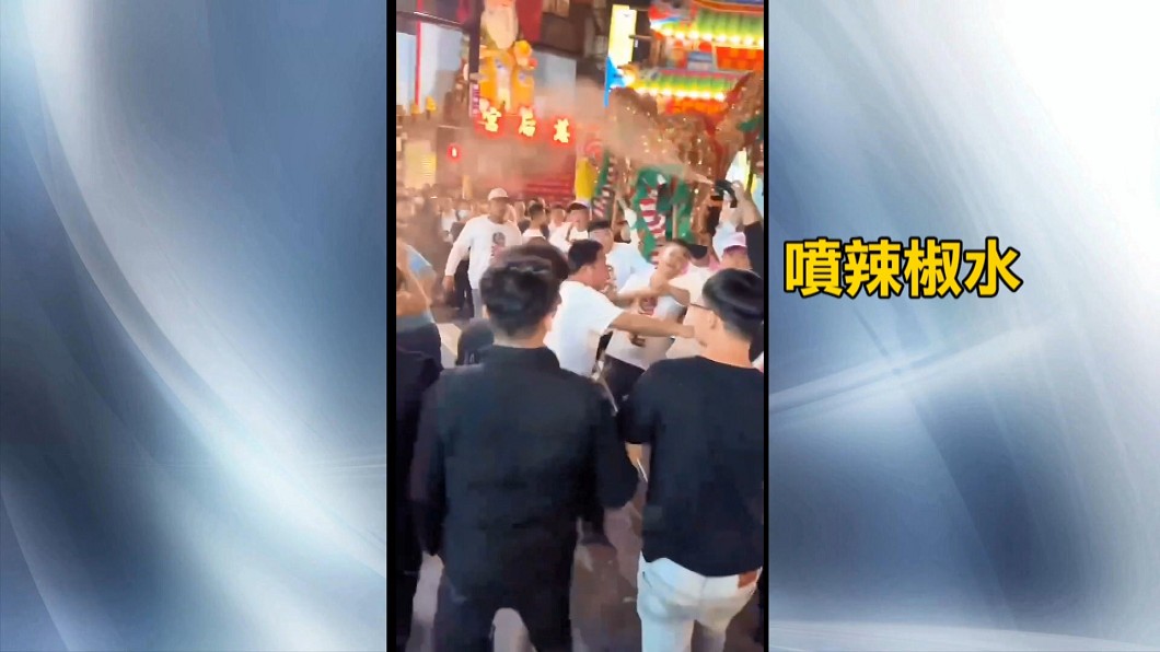 圖／翻攝自 記者爆料網