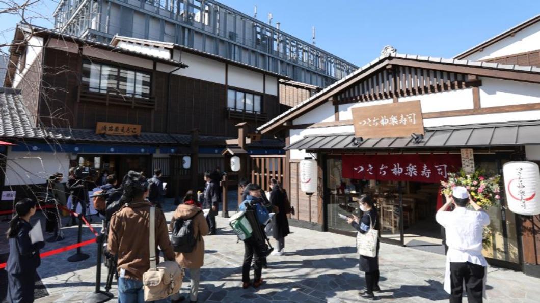 日新景點「豐洲千客萬來」 結合美食與泡湯