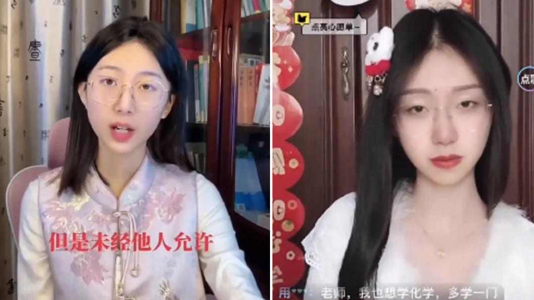 女辣師出軌「睡16歲學生弟」!小鮮肉沒斷過 深V睡袍嗨爆陸網