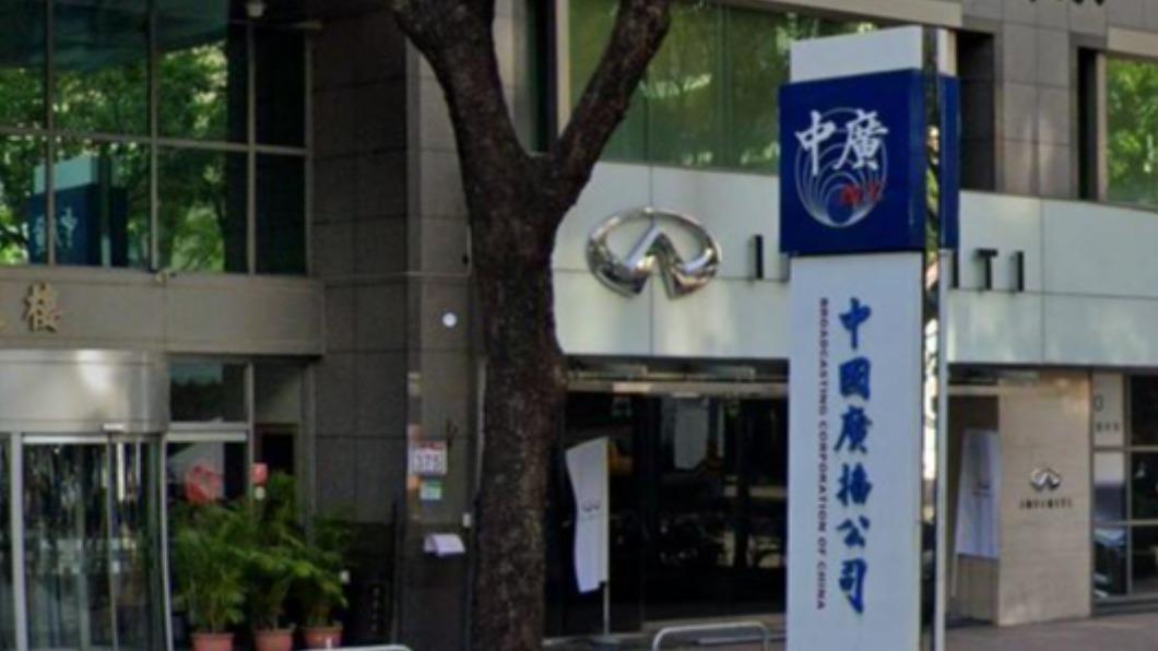 NCC通過中廣董事變更案 陳聖一擔任新董事長兼總經理