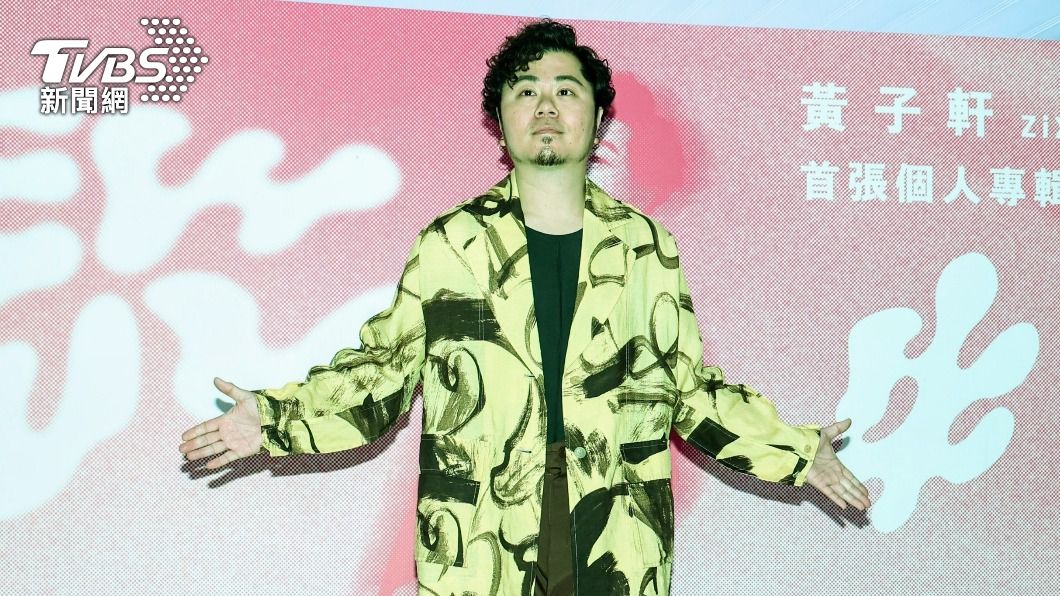 恭喜!金曲男星無預警宣布二寶誕生 「不結紮」原因曝光