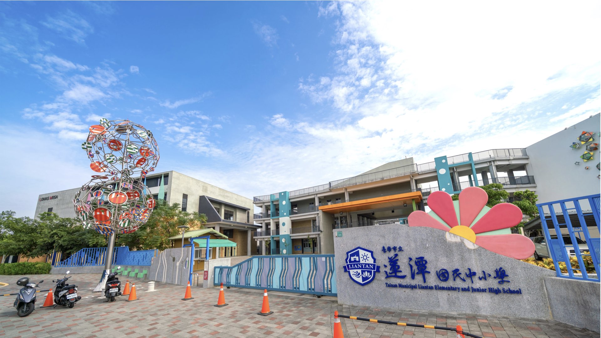 ▲蓮潭國小為台南市A級雙語學區，外語師資和教學環境深獲科技菁英家庭喜愛。