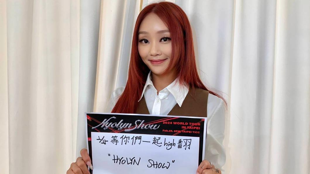 有寶拉在!SISTAR孝琳放膽耍嫩 台灣美食當前「性感翹臀這樣練」