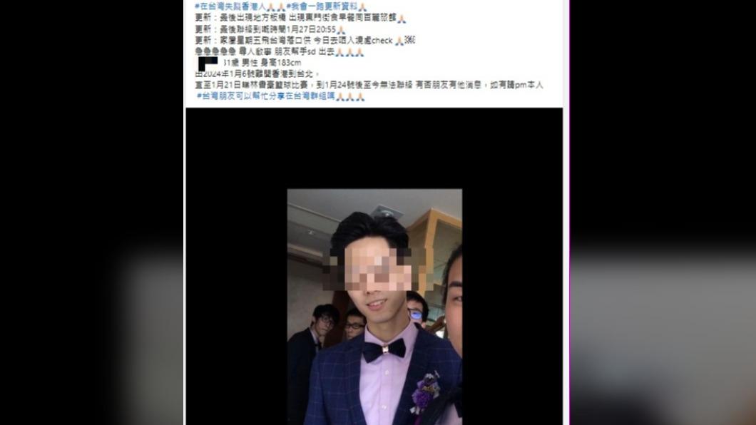 親友PO出尋人啟事。(圖/翻攝Facebook)