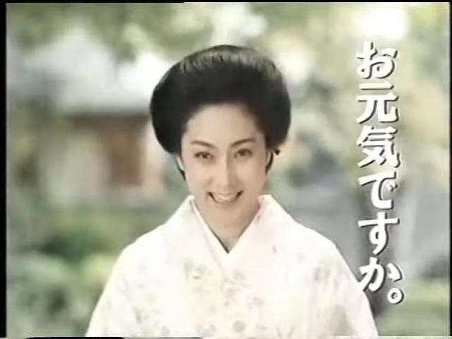 山本陽子以長達42年的山本海苔店代言深入日本國民心中。（圖／翻攝自YouTube）