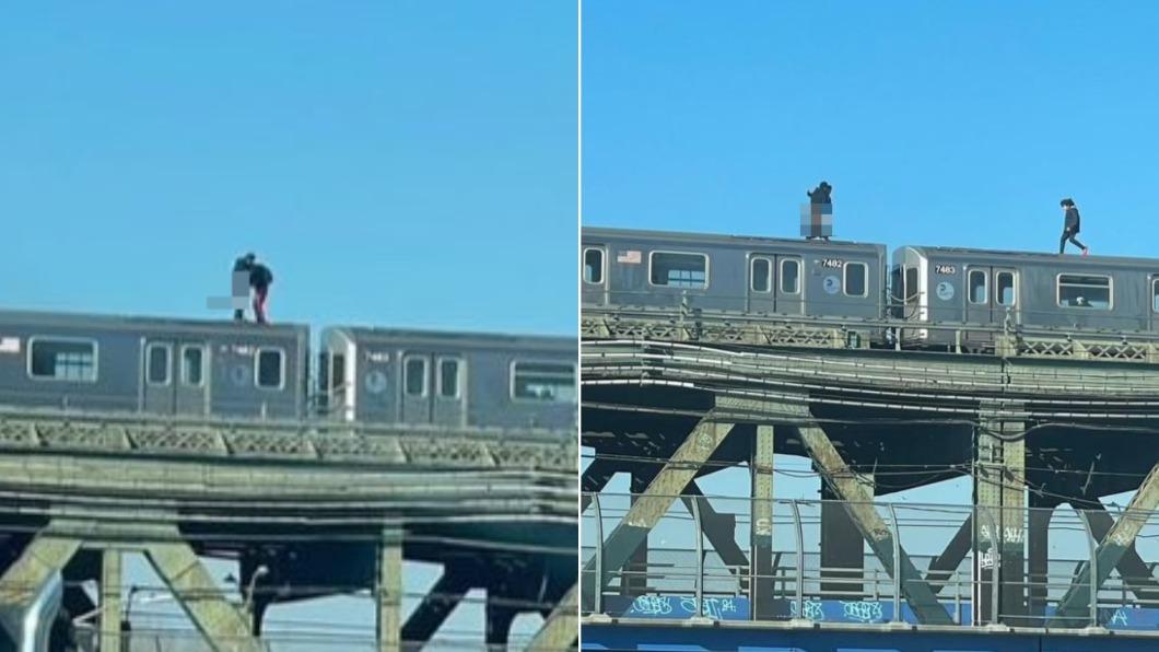 紐約「地鐵車頂」驚見活春宮　2男忘情交纏挨批：魯莽的小丑