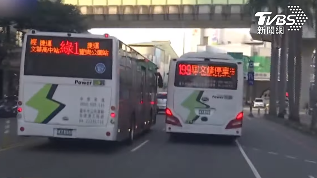 台灣1客運「驚爆倒閉」!欠債600萬 公車全停駛…撤出這縣市