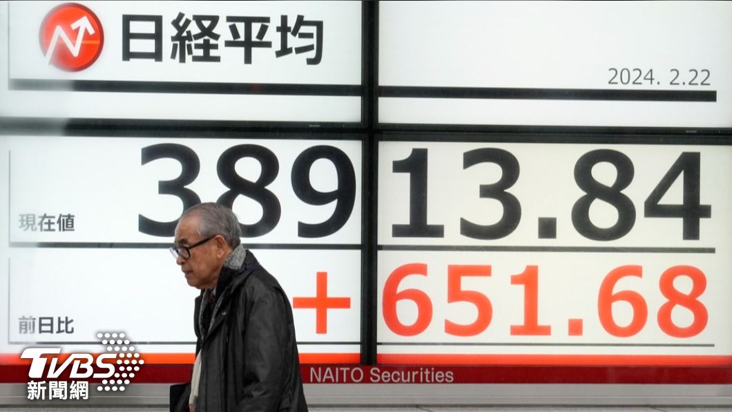 股民嗨翻!日經指數觸及3萬9千點大關 創34年來最高