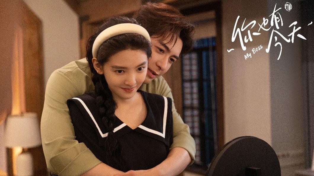 《你也有今天》是依同名小說改編。（圖／翻攝自微博）