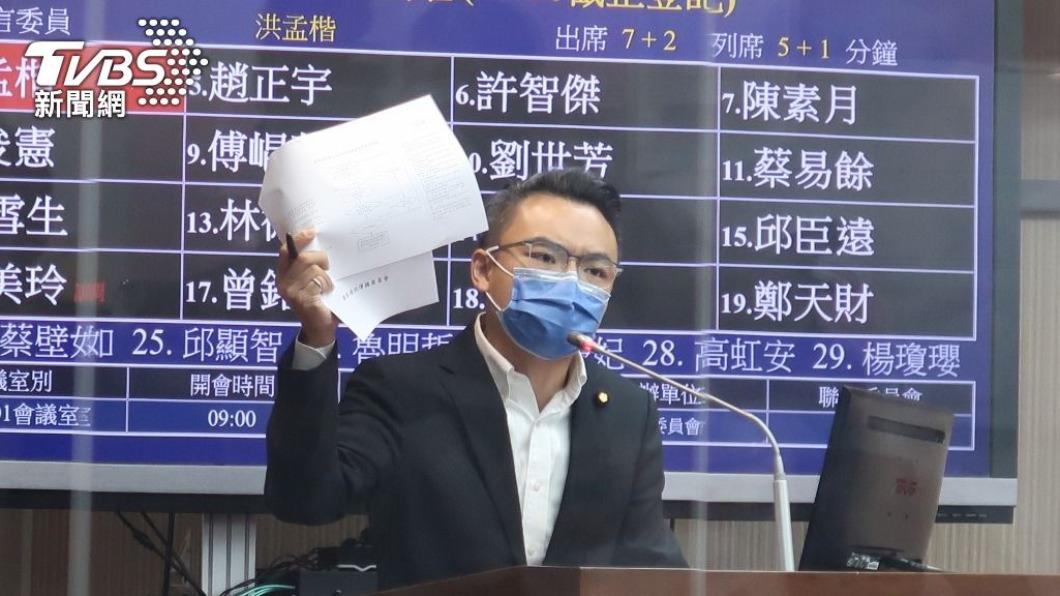 國民黨書記長洪孟楷。(圖/TVBS資料照)