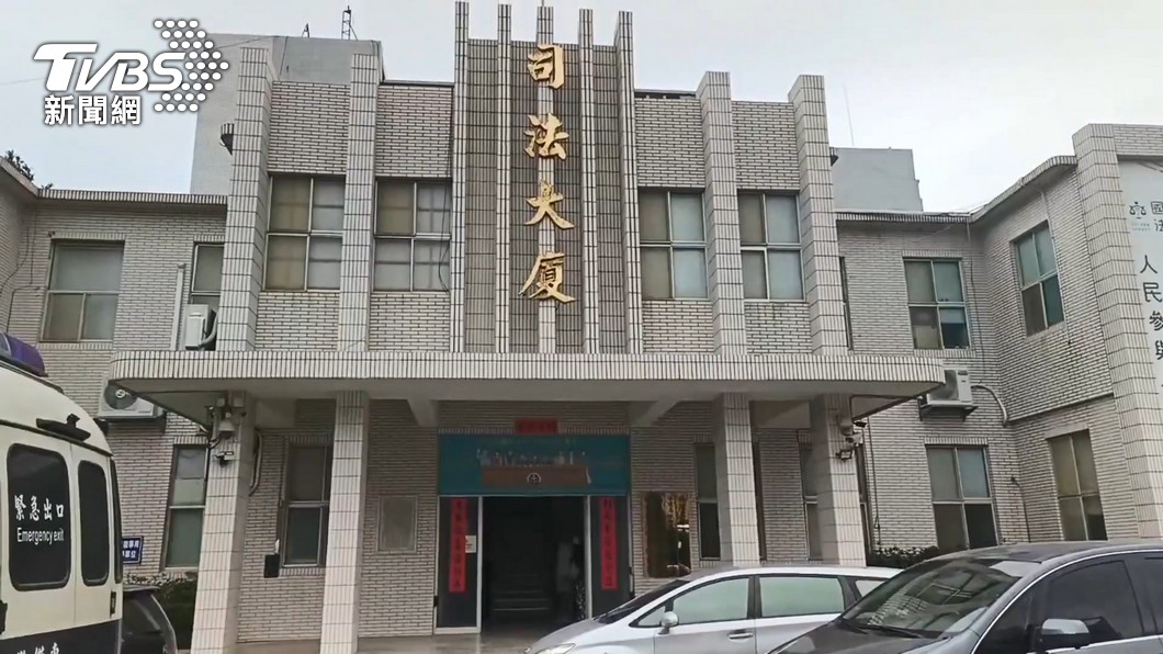 圖／TVBS