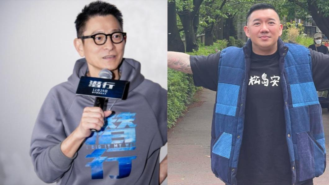 劉德華昔當伴郎卻「反目成仇」 杜汶澤爆粗口揭內幕:勢不兩立