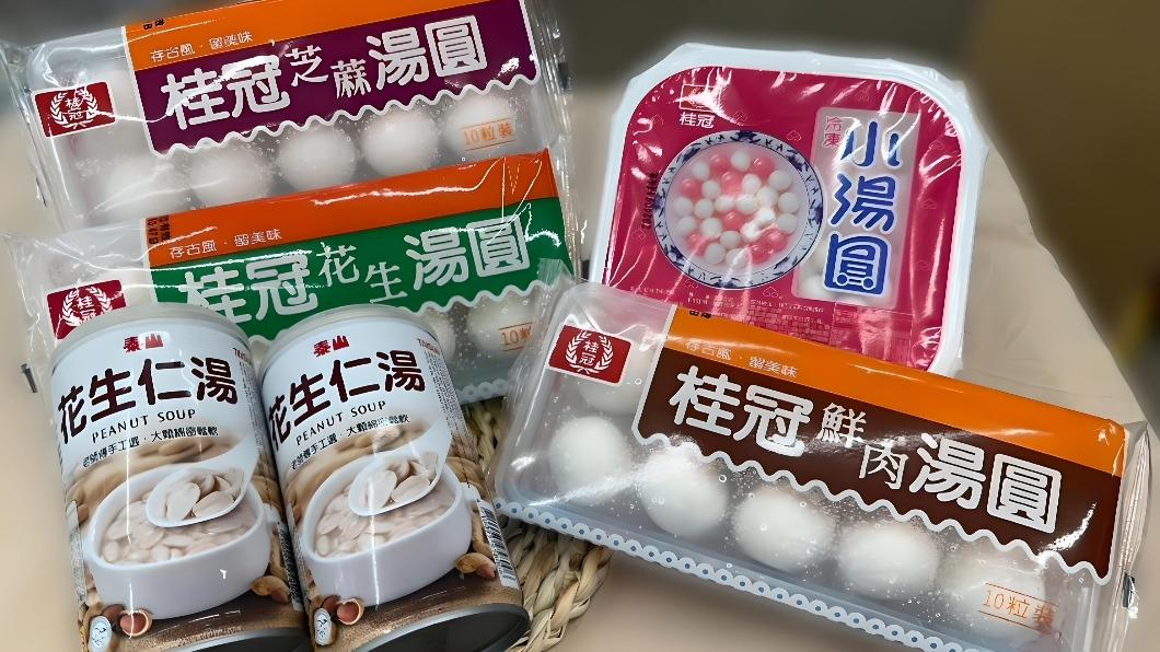 超市、超商推出湯圓優惠。（圖／業者提供）