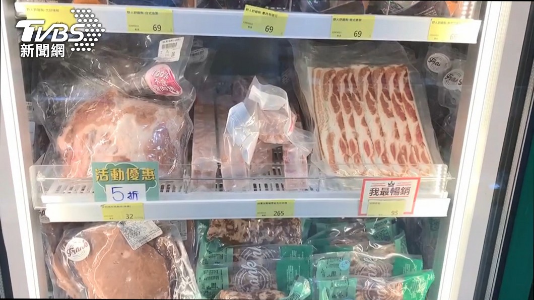 瘦肉精調查結果定調「單一事件」 食安辦:排除流入食品鏈