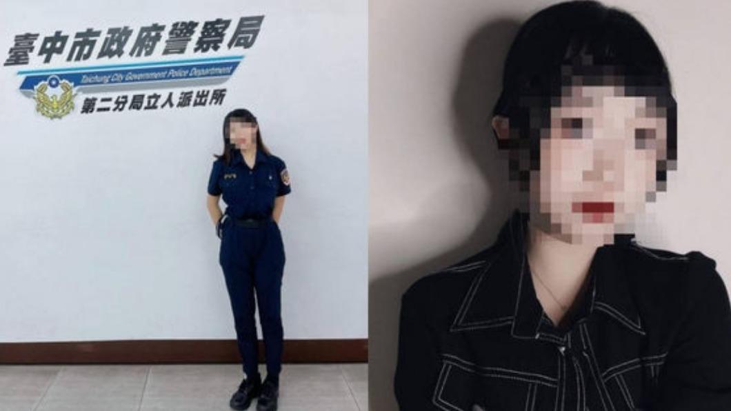 警專女不認開毒趴辯「是鹽巴」 男友認吸毒她慘了遭開除