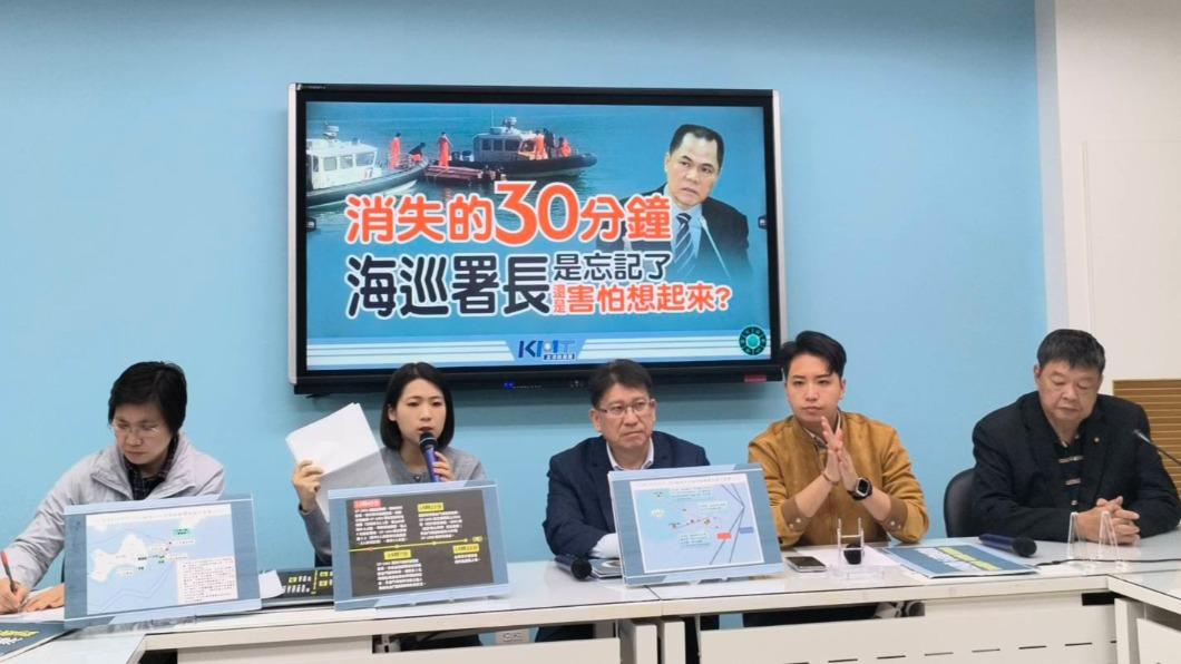 與海巡署說法大不同! 徐巧芯揭「吹哨人報告」:高層隱匿真相