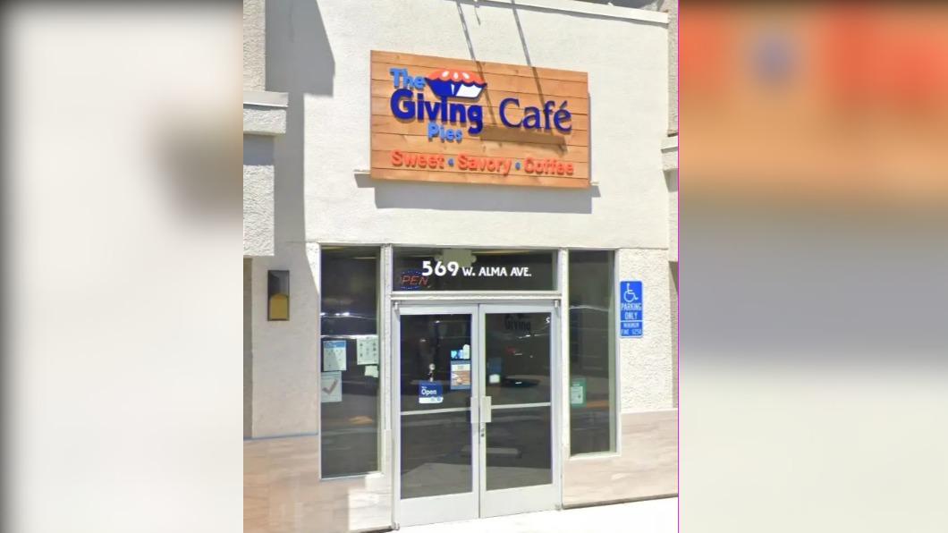 The Giving Pies是矽谷地區相當有名的甜點店。(圖/翻攝自Google maps)