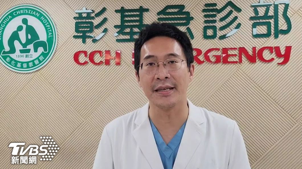 彰化3姊弟家境清寒姊妹昏迷指數3 彰基承諾:醫療費全免
