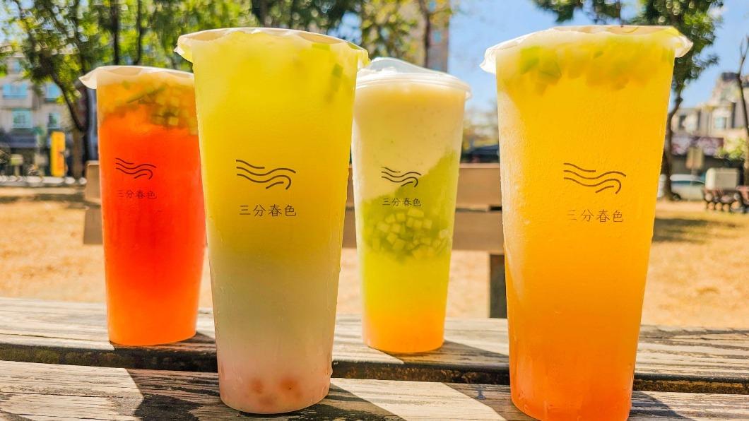 蘋果控快看!喝飲料抽iPad Air 還送限量折價券