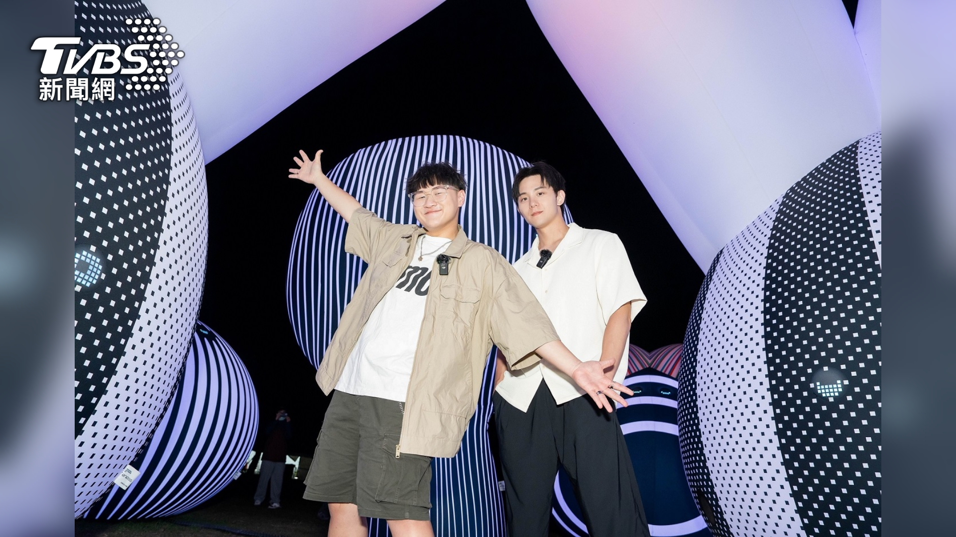 「IT BOYZ」成員陳彥廷、鄭豐毅現身桃園燈會 沉浸式互動體驗最閃年味